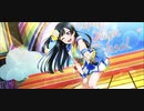 SR-3 Setsuna