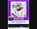 【譜面確認用】 Snow Colored Score MASTER 【チュウニズムNEW外部出力】