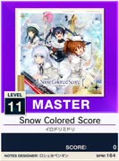 【譜面確認用】 Snow Colored Score MASTER 【チュウニズムNEW外部出力】