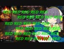 【MTGA】シネマセイカの赤日和#80【映画紹介】