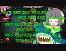 【MTGA】シネマセイカの赤日和#81【映画紹介】
