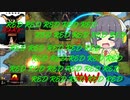 【MTGA】シネマセイカの赤日和#82【映画紹介】