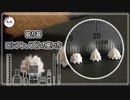 Petit Palm オリジナル絞り器 ロシアンノズルの使い方