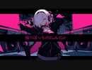 初音ミク/独りぼっちのRock'n'Roll
