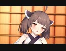きりたんに起こされたい【ソフトウェアトーク劇場】