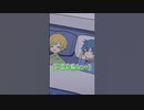 【アニメ】寝れないからお兄ちゃんの部屋に遊びに来たら……