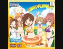 【デレステ】SUN♡FLOWER　１４９ver　master