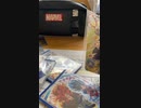 sdbhデッキ紹介