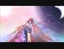 星を見に行く日 - LLSY feat.夏色花梨