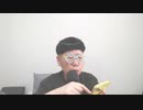 【コメント無】ニンポー 2023年06月08日11時16分 今までが恵まれていただけ【ニコ生録画】