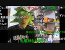 20230607　暗黒放送 　ミドリアン助川の正義のラジオジャンデルジャン　放送