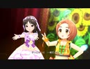 【デレステMV】「SUN♡FLOWER」(U149 ver.)【1080p60/4Kドットバイドット】