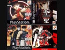 [実況]「拳聖 SACRED FIST=武戯（PS）」SCXで初見プレイ！（デジカメ撮影）
