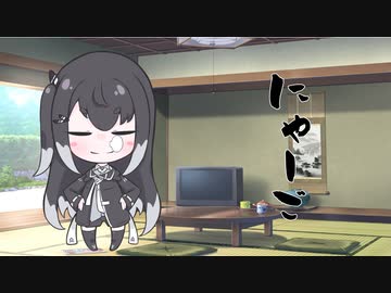 隣人のアリアルさんとミリアルさん　738『ネコ』