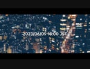 【Teaser】Isakipop - 歩いていこうか (feat. Synthesizer V Seika Kyomachi)