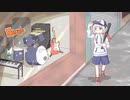 Straight / にじぶどう ft.可不 ~Inspired by STRAIGHTENER~
