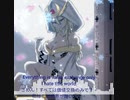 Fairytail Sad BGM Everything is value exchange only! すべては価値交換のみです！