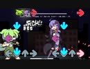【FNF】 ゆかりさんとずんだもんでAnimal 【HAZY RIVER-Animal】