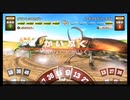 これが令和のムシキング！#カブトクワガタ （製品版）実況プレイ #11 #ゲーム実況