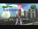 【地球防衛軍6】脳筋フェンサーのINF縛り　M106 陽動作戦【ゆっくり】