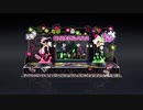 キミ色に染めてoffvocal