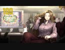 【プレイ動画】バス旅Part100【Limbus Company】