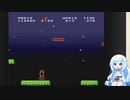 【WhiteCUL実況】雪さんのスーパーマリオブラザーズ【24日目】