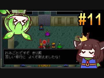 ビヨンドザビヨンド 連打と買い物禁止プレイ part11