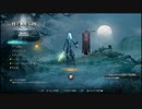 Diablo3 Necromancer実況プレイ5