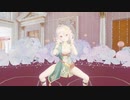 パパ活してそうな♡コッコロ