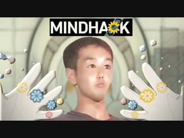 記憶レイパー　脳内花畑の裏技.mp2