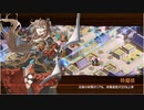御城プロジェクト：RE　かぐや姫は白無垢の夢を見るか？　EX2（彦根城・大坂城・★7招城産2体・★7イベ産2体）