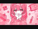 隣の君へ/しーくfeat.初音ミク　