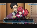 ９時間９人９の扉　実況　#1