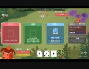 【プレイ動画】全ては運しだい！？Dicey Dungeons Part040【ダイシーダンジョンズ】