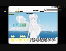 【ニコカラHD】Fins【角巻わため/ホロライブ4期生】【インスト版(ガイドメロディ付)】