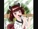 御伽噺 / へおん feat. 東北きりたん
