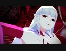 【吸死MMD】キラースパイダー【アラネア】