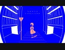【ニコカラ】ラビリンス【on vocal】