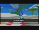 マリオカートツアー【プリンセスツアー】ふんづけろ！ちびカロン