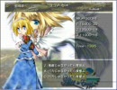 東方首と肩3 ～When it is not foolish～