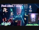【ビートセイバー】Feel Alive - Linko (Normal ranked ☆2.60)【FC】