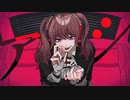 アタシ syudou  歌ってみた ( cover )【ちぃ】