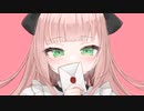 『Dear my…』┊︎としん feat.初音ミク
