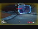 とりあえず、オーバーウォッチ２をスイッチ版でしゃべりながらやるだけ　その１６３