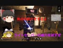 【Night of the Dead】この世界でも拠点を作ってゾンビを撃退しろ！#24