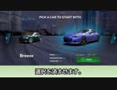 レーシングカーNFTゲーム、Formacar Action（フォーマカーアクション）の始め方・遊び方