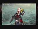 【ドルフロ】静止点Cpt.3　リーマン曲面e-6【ストーリー】