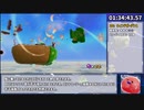 【RTA】スーパーマリオギャラクシー Any% Mario 2時間42分50秒 part4/6【初心者ルート解説】