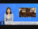 中国共産党はすでに「米国に戦争を仕掛けている」